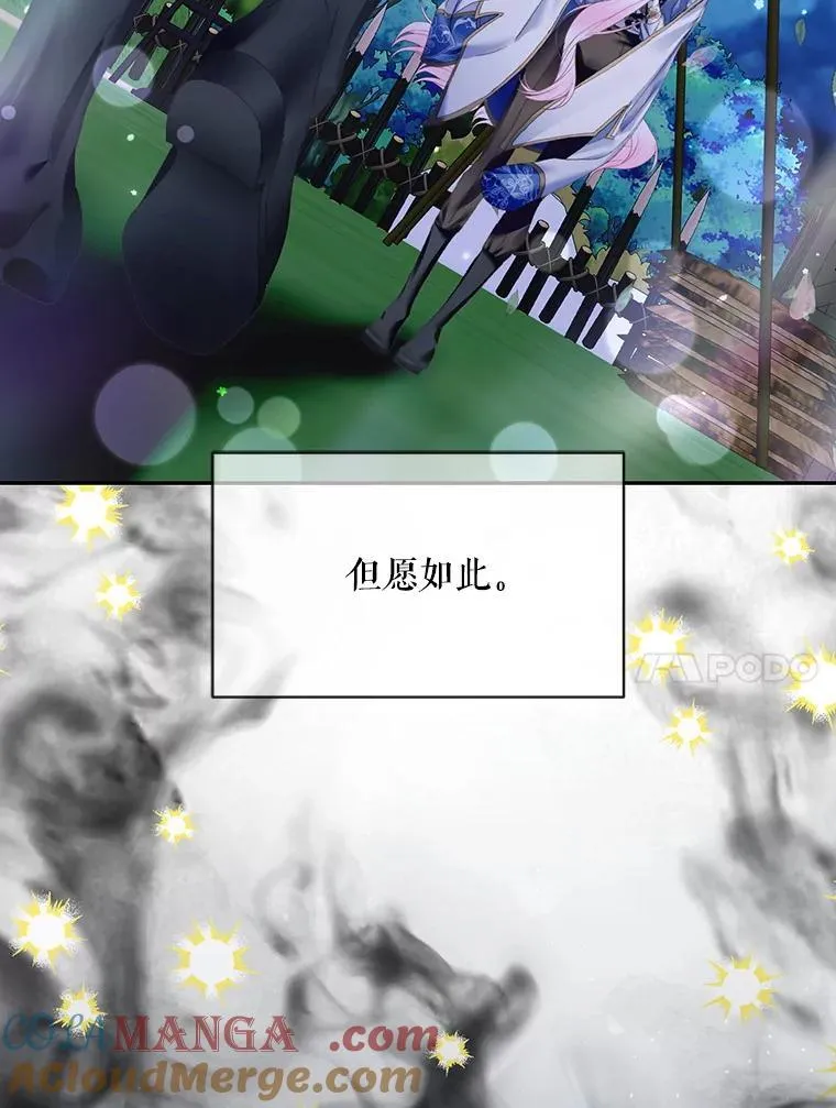110.杀手16