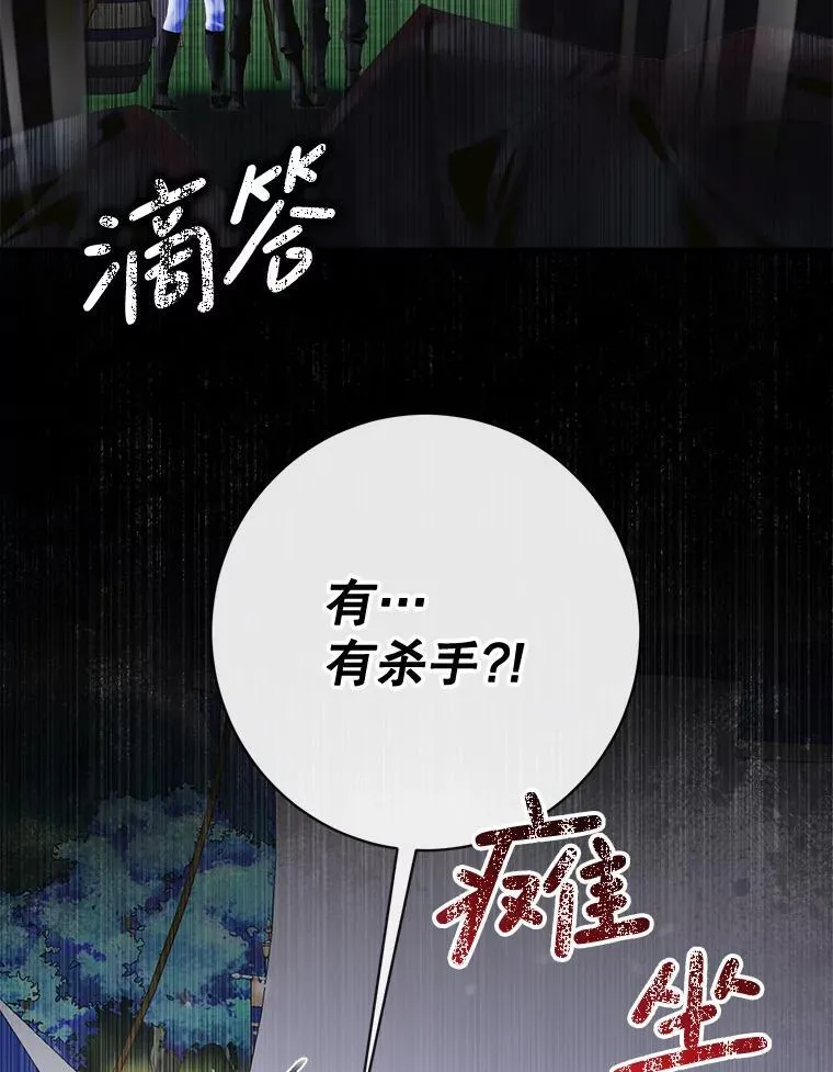 109.神的希望99
