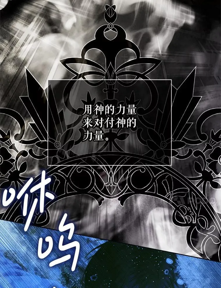 107.幻境42