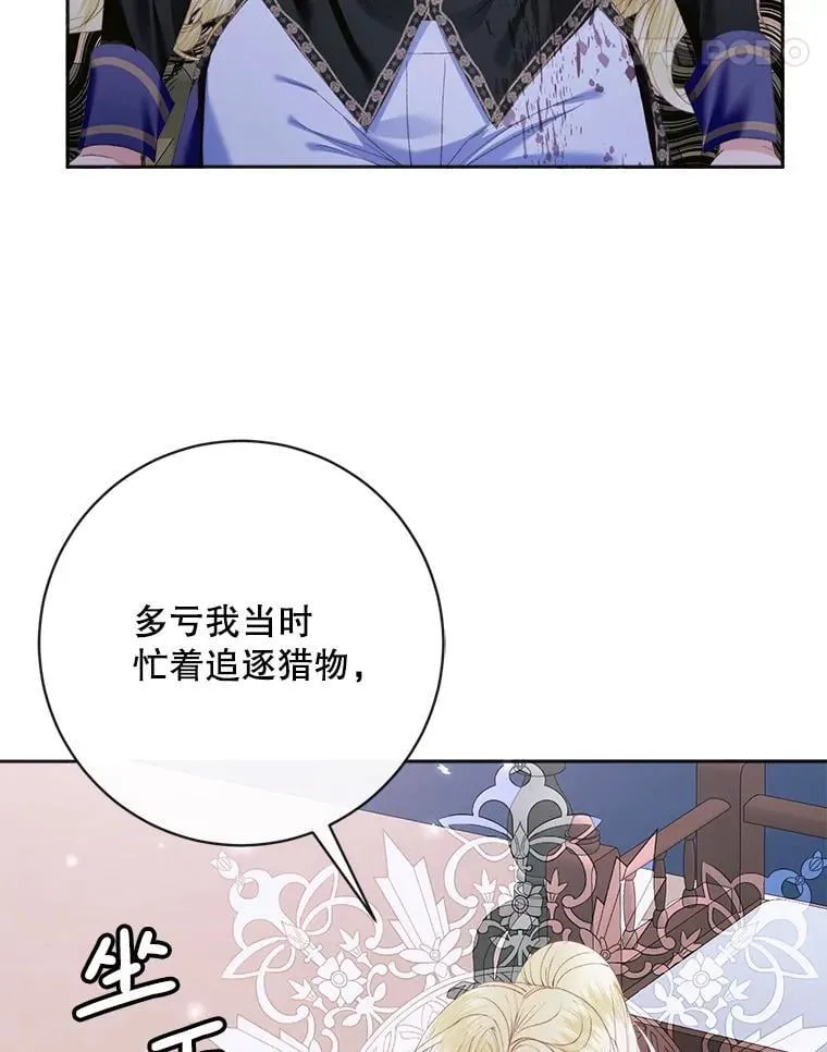 110.杀手33