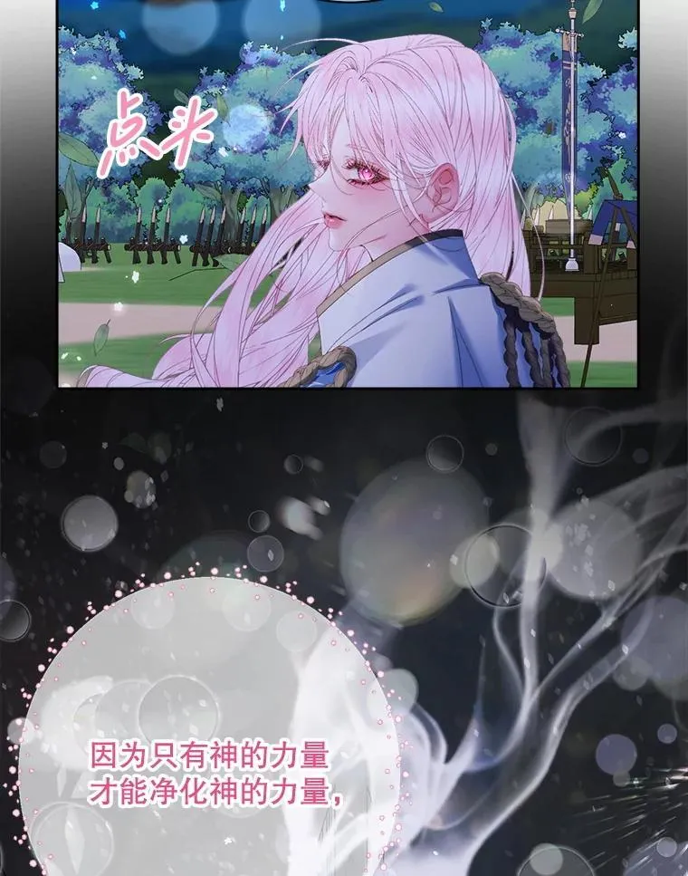 110.杀手5