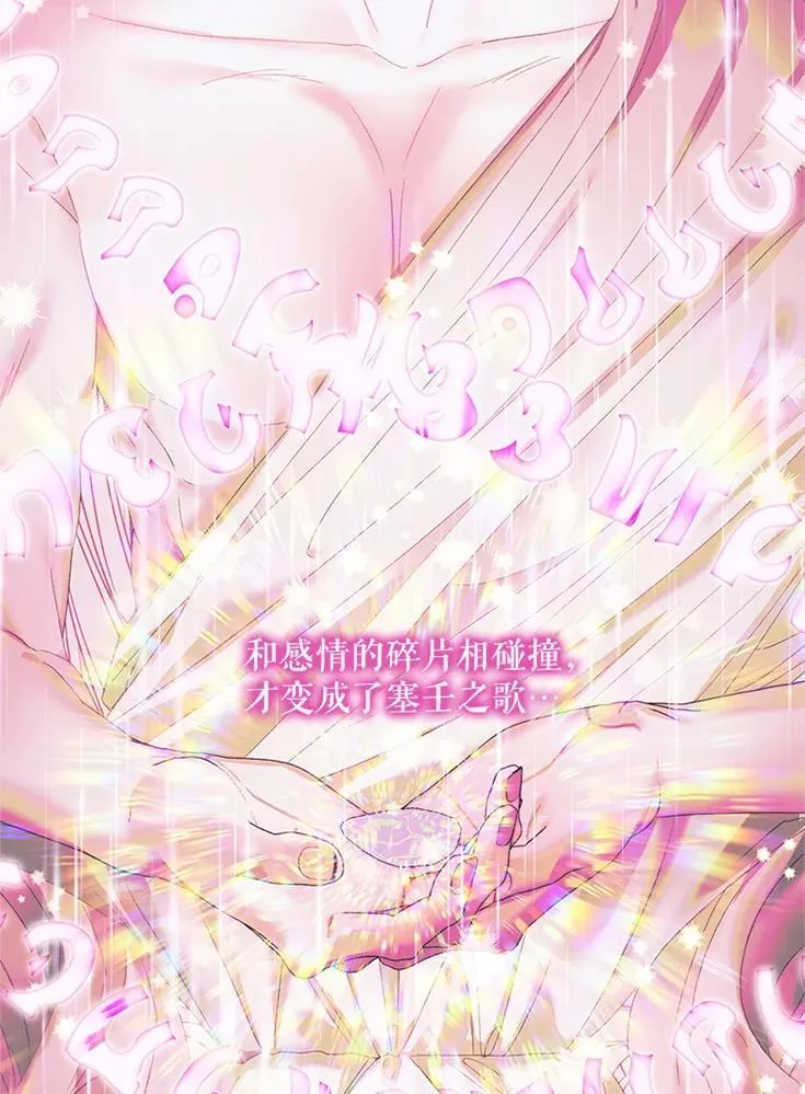 109.神的希望27