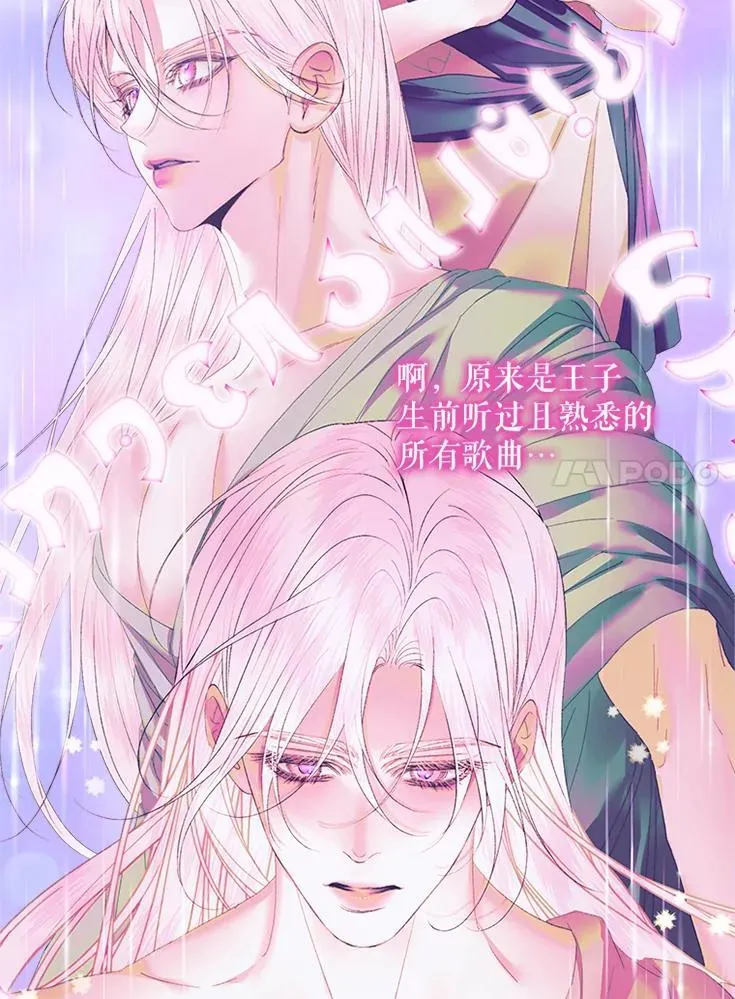 109.神的希望26