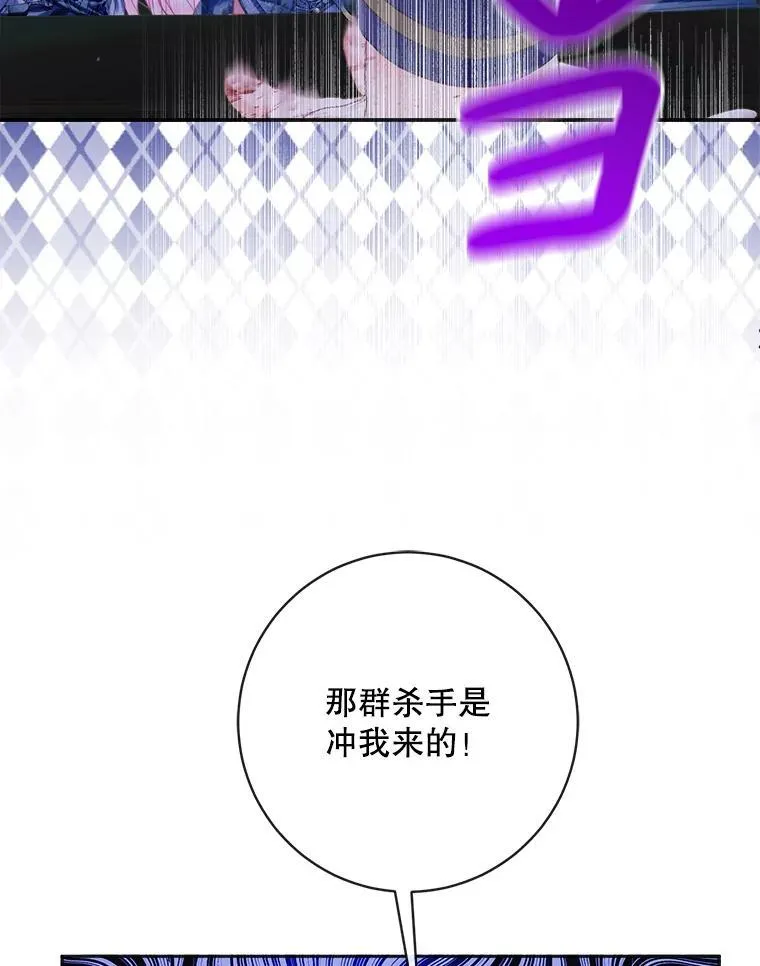 110.杀手31