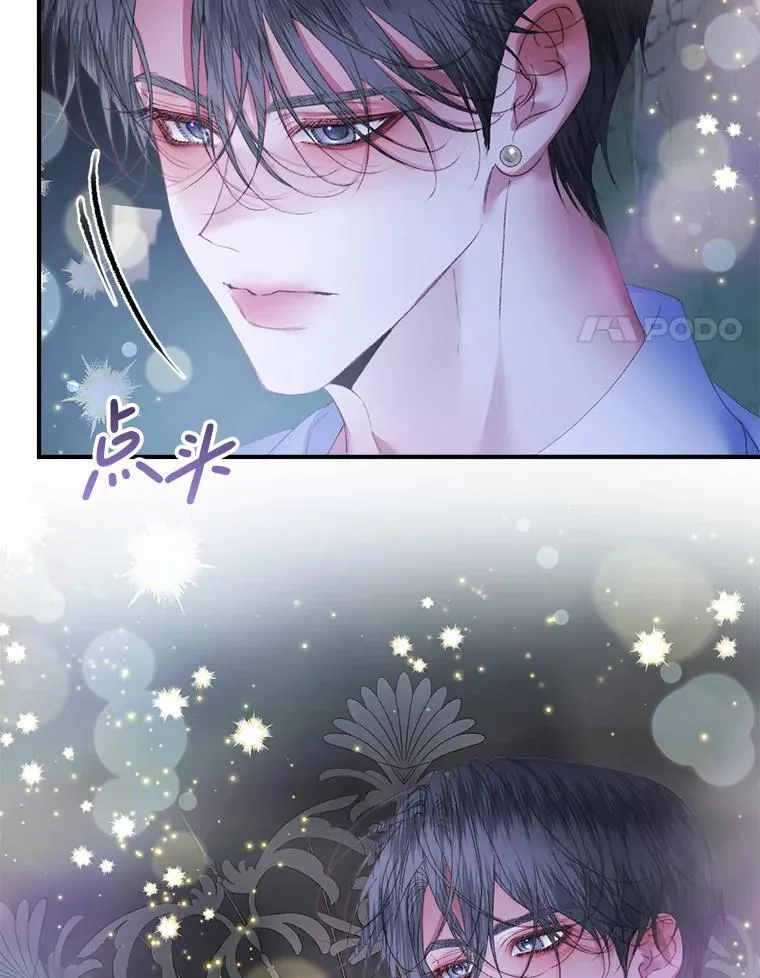 109.神的希望69
