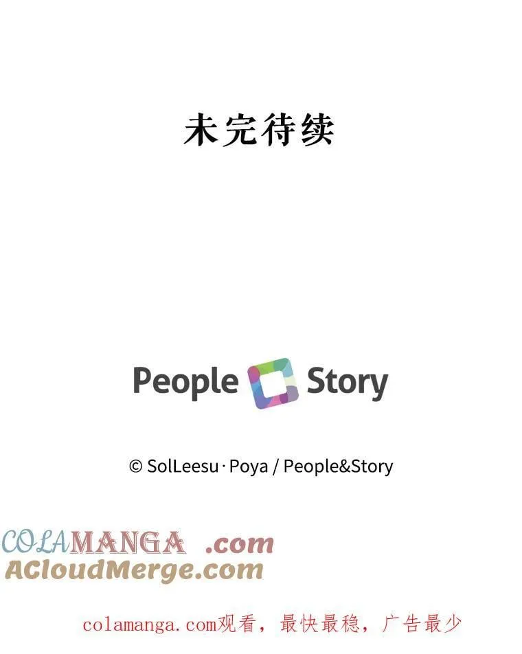 110.杀手104