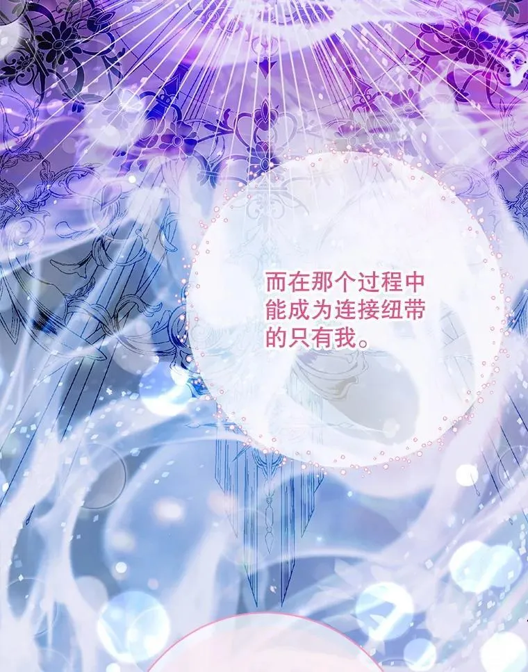 110.杀手7