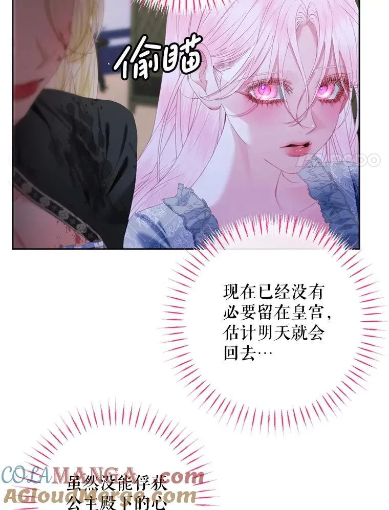 110.杀手56