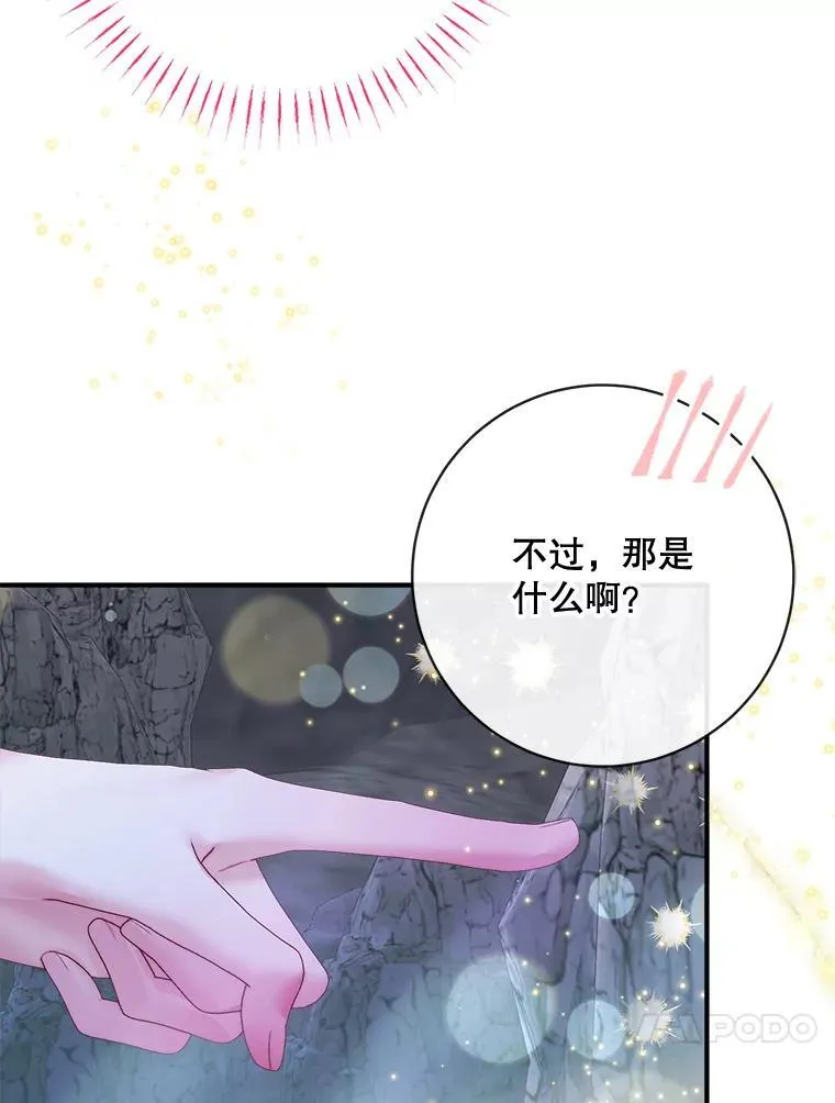 109.神的希望45