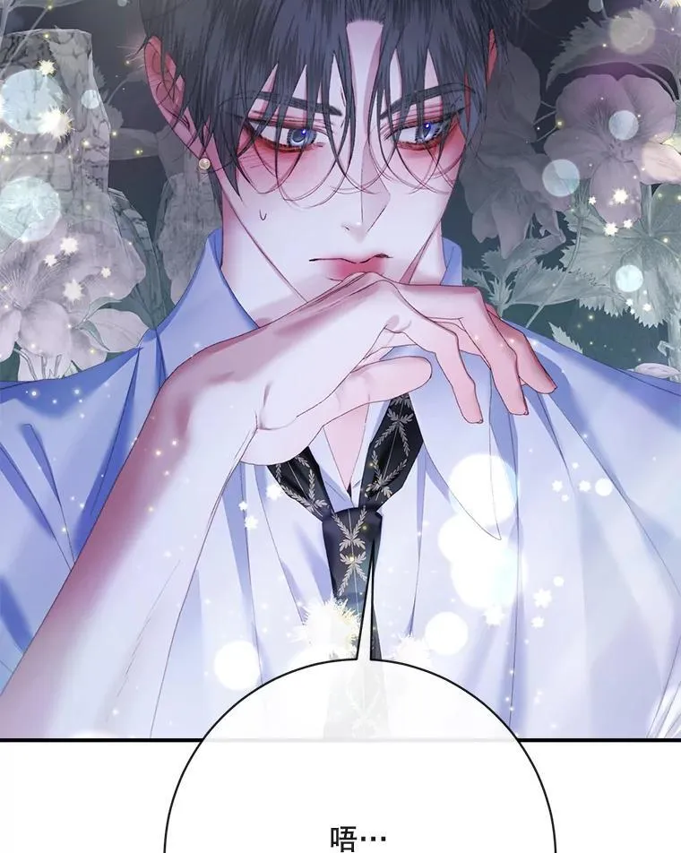109.神的希望63