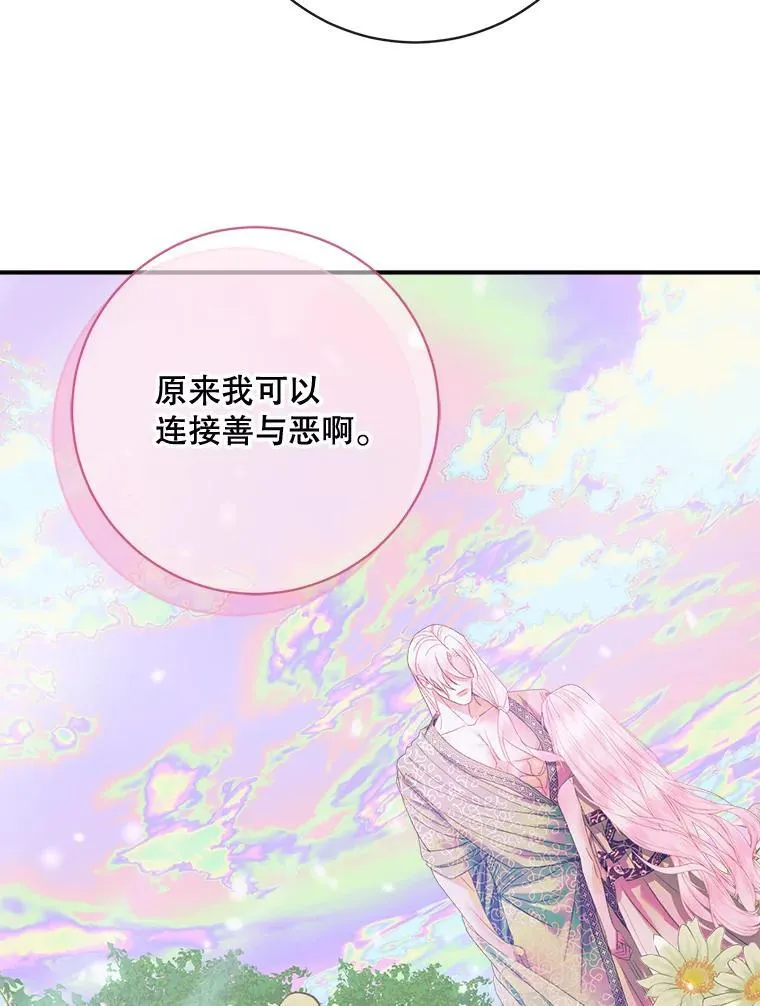 109.神的希望18