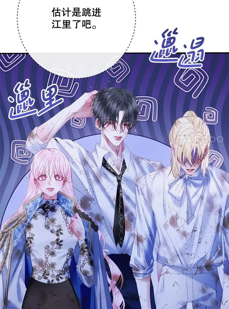 109.神的希望82