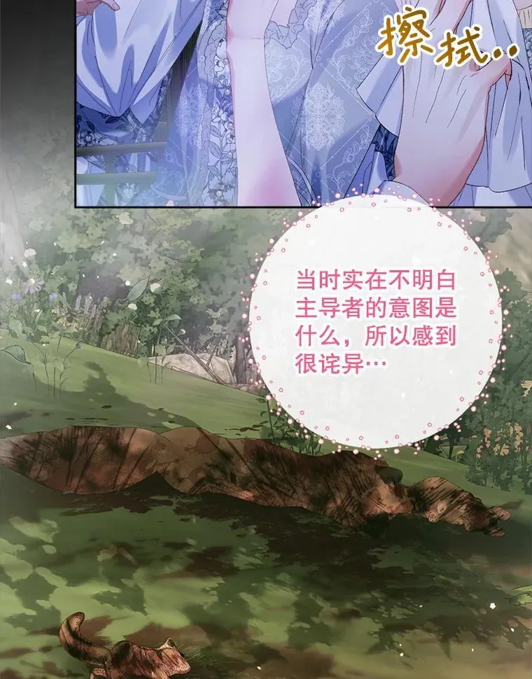 110.杀手37