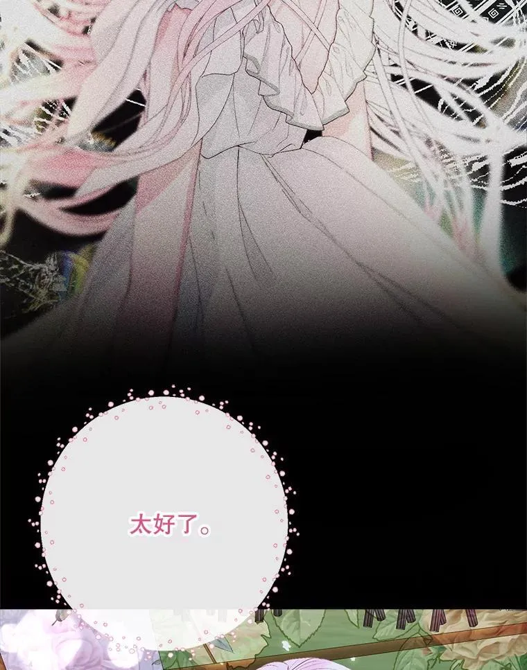 110.杀手9