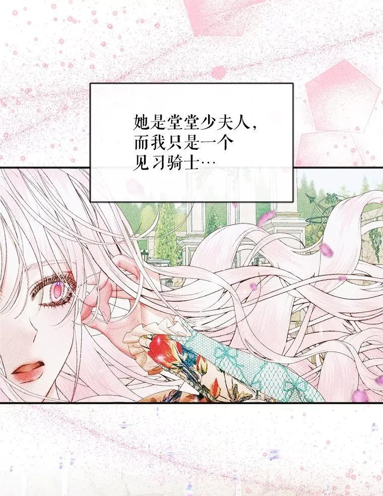 110.杀手90