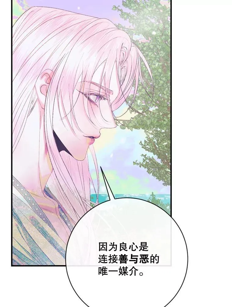 109.神的希望17