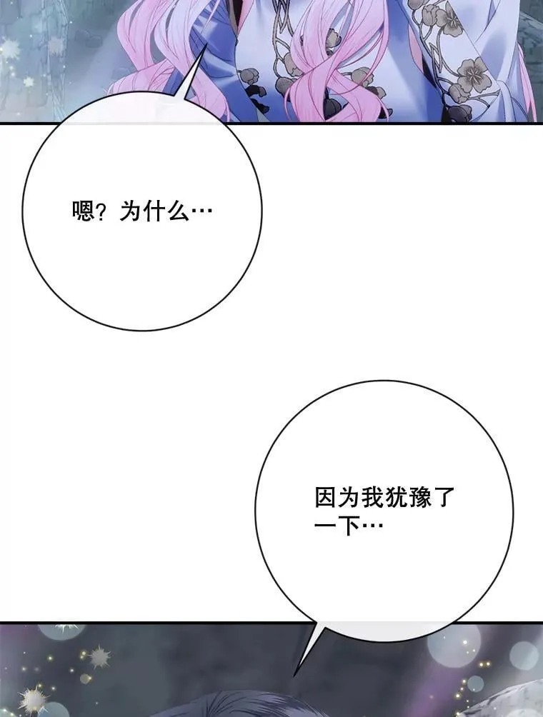 109.神的希望43