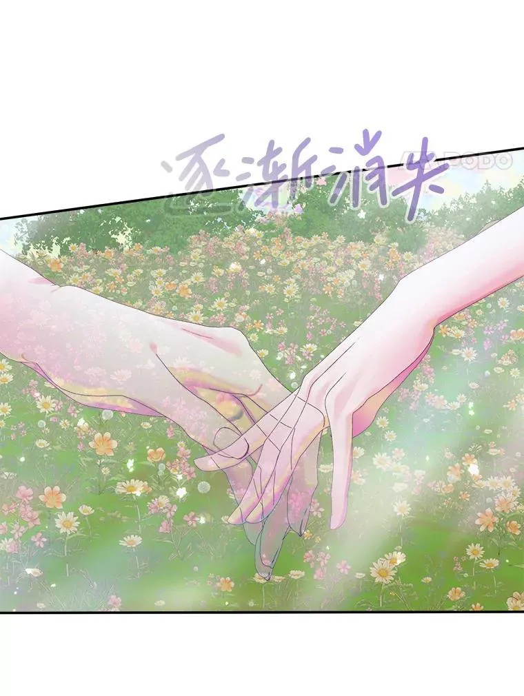 109.神的希望23