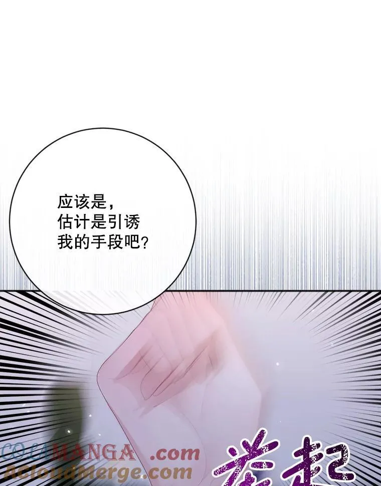 110.杀手40