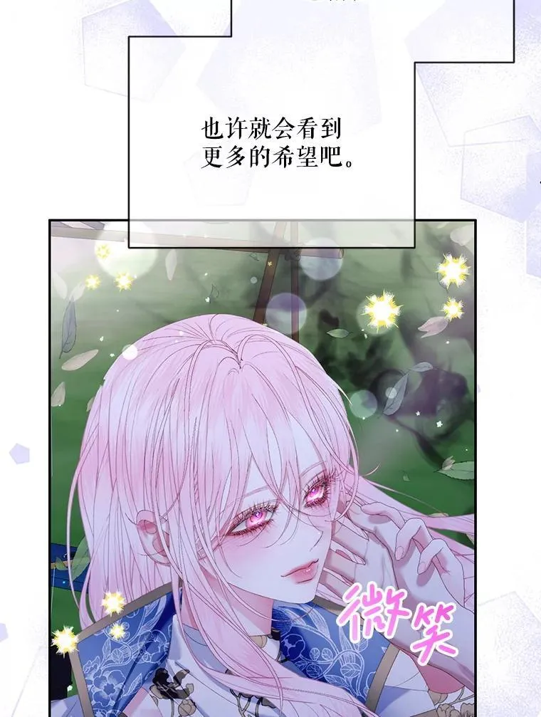 110.杀手21