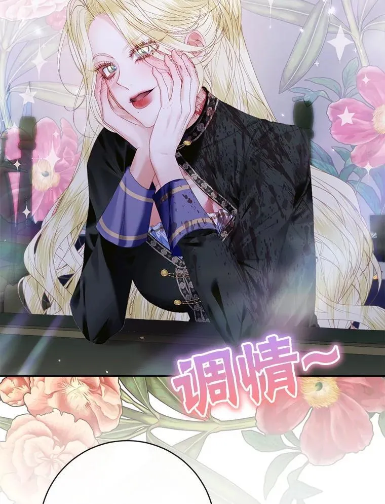 110.杀手73