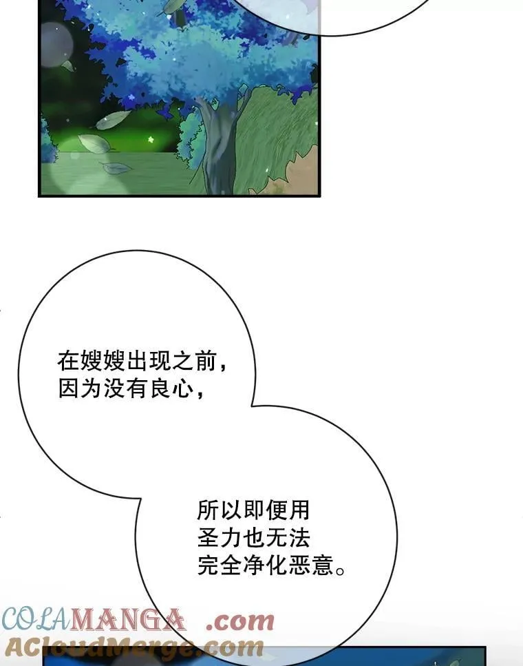 110.杀手4