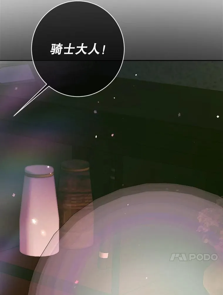 110.杀手98