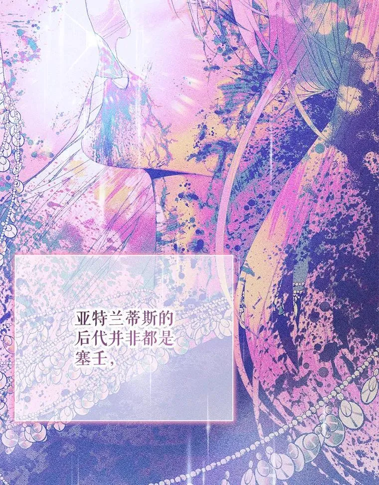109.神的希望7