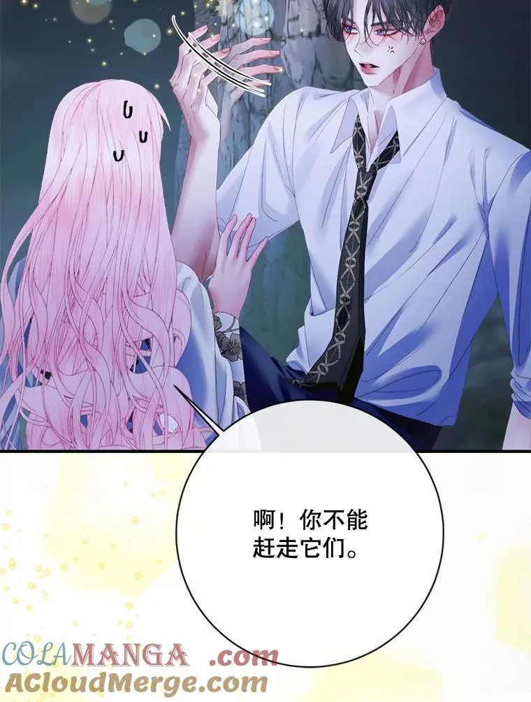 109.神的希望48