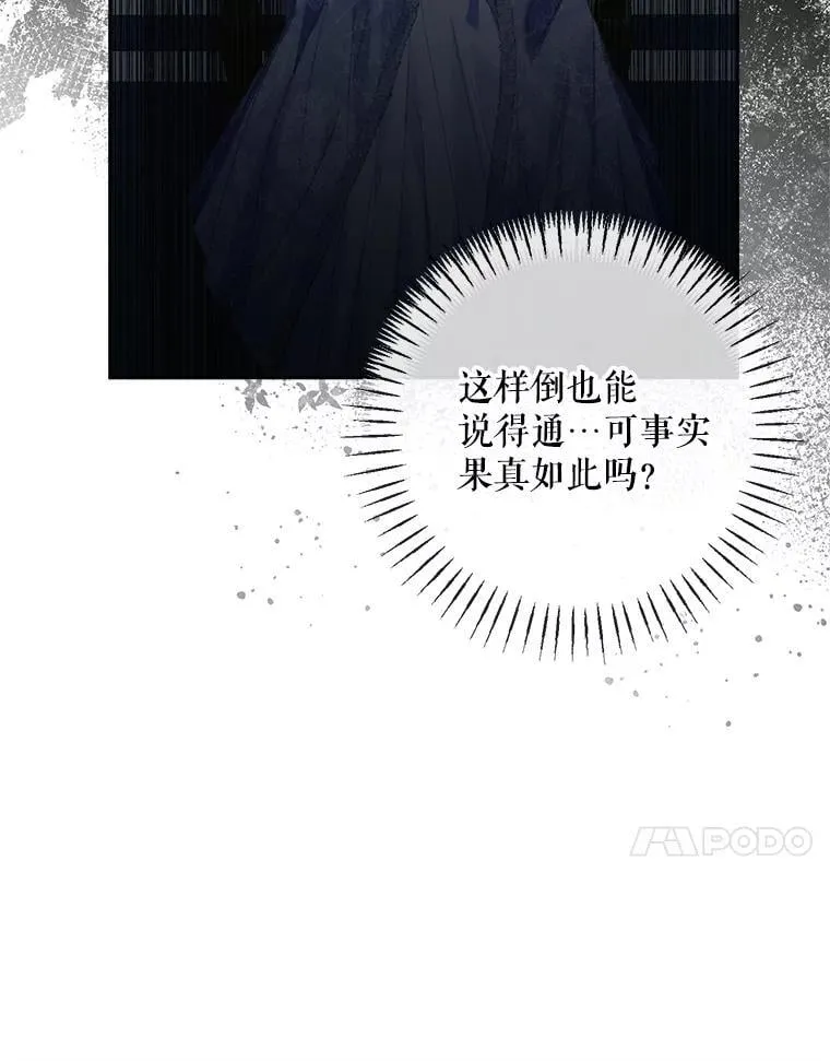 110.杀手49
