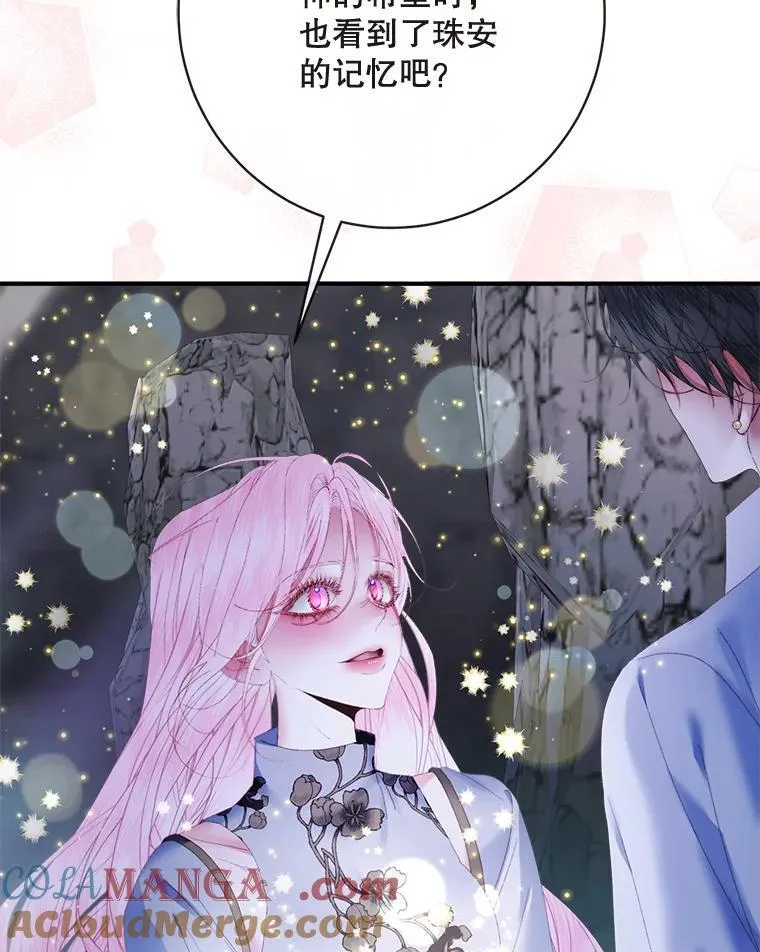 109.神的希望60