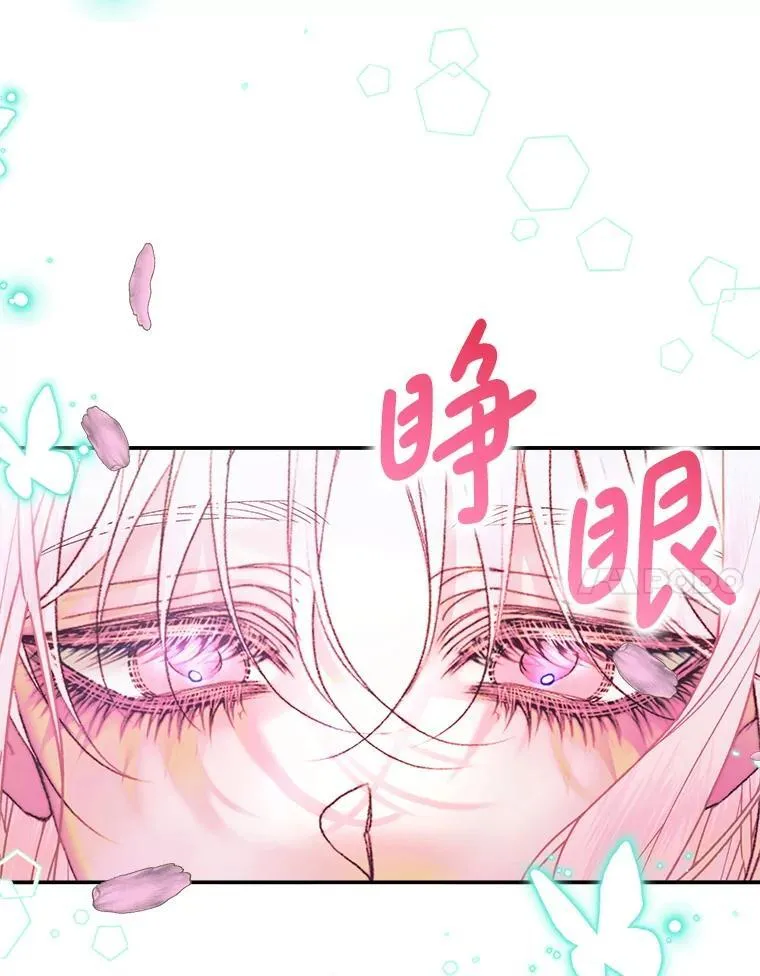 108.塞壬的始祖43