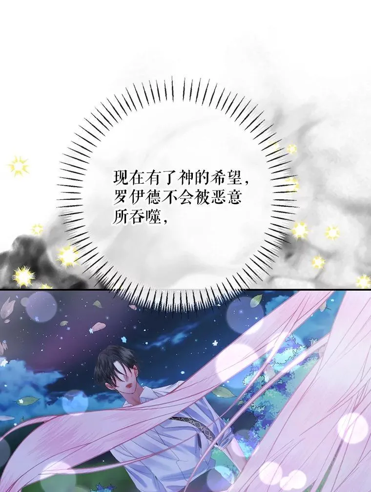 110.杀手14