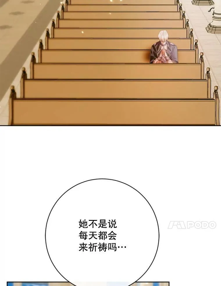 110.杀手85