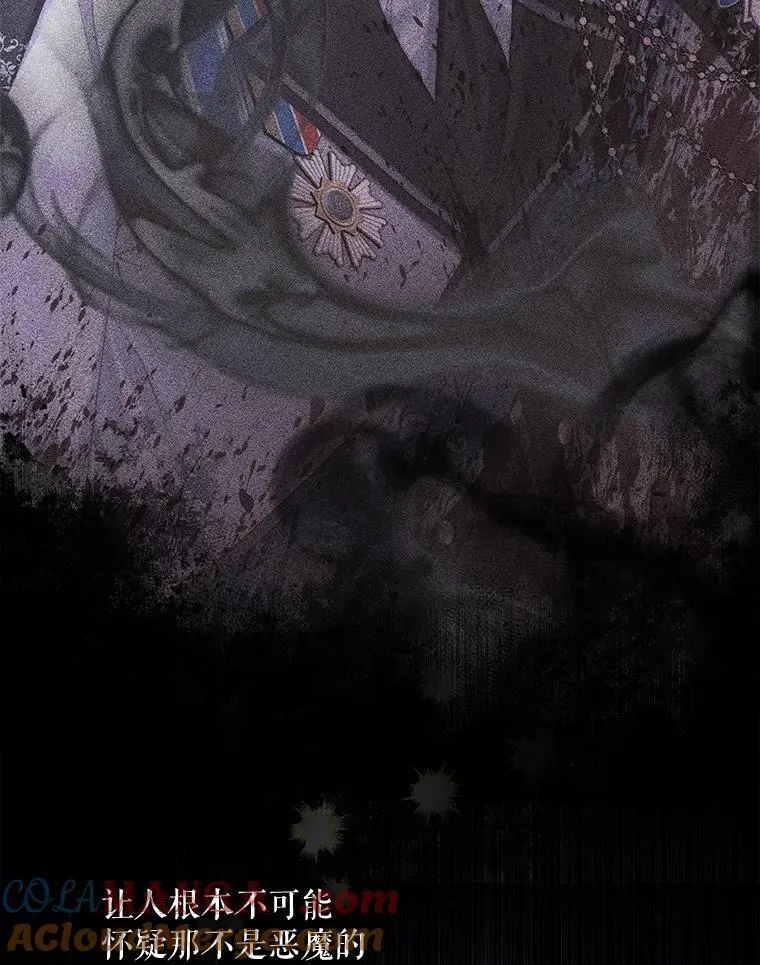 109.神的希望120