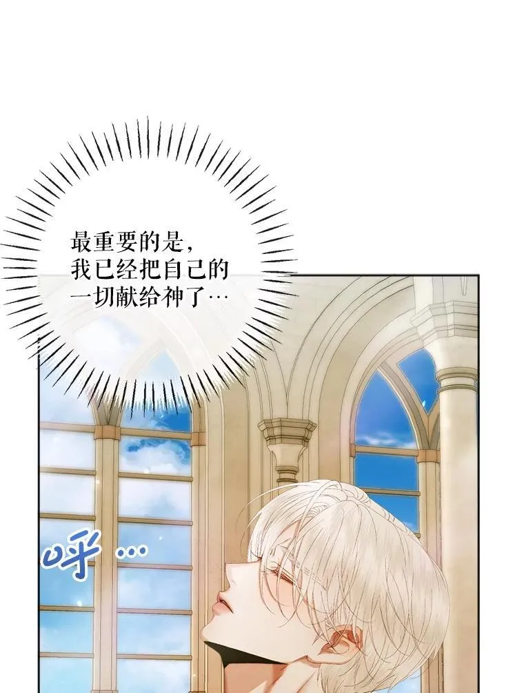 110.杀手93