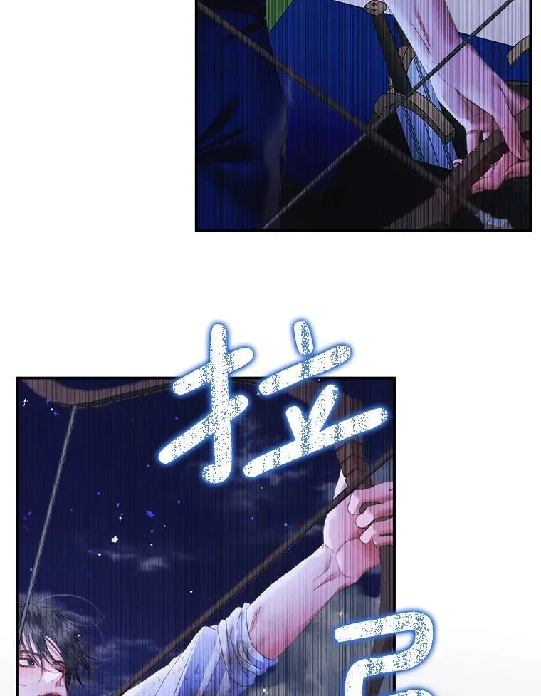 109.神的希望93