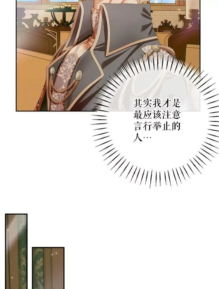 110.杀手94