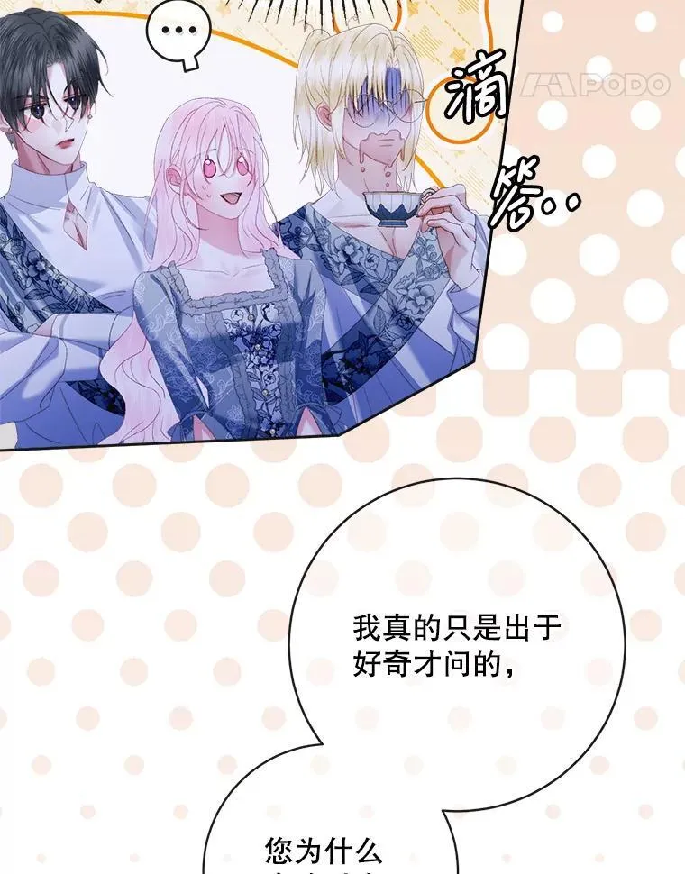 110.杀手43
