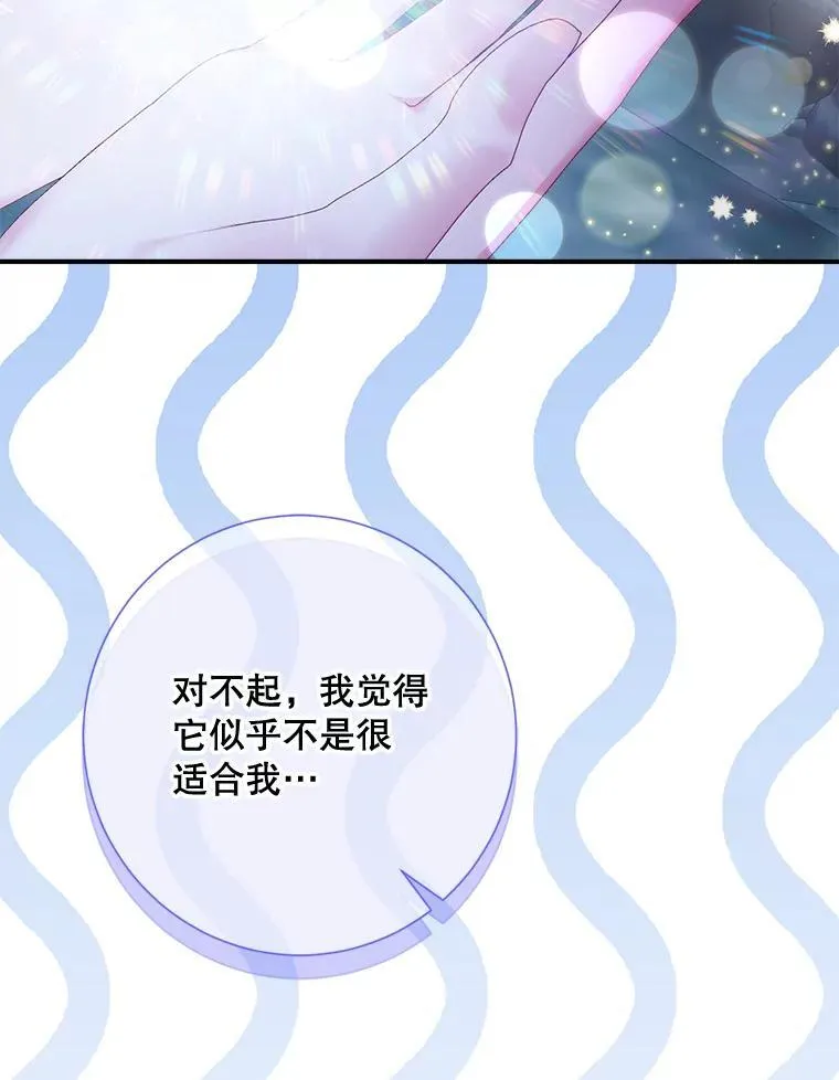109.神的希望67