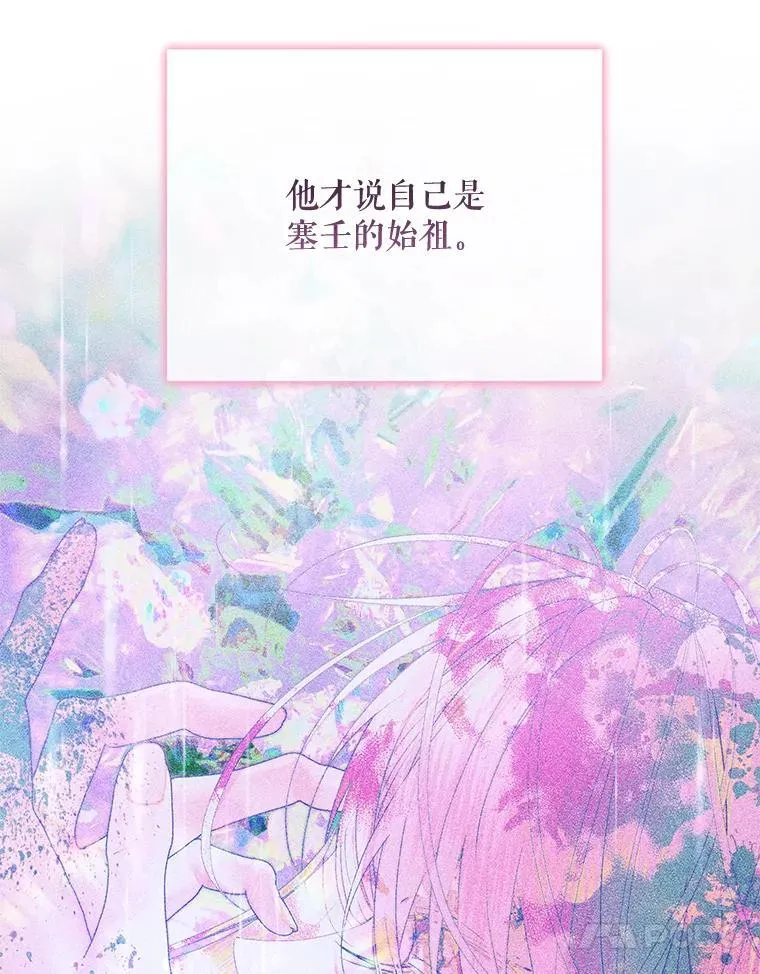 109.神的希望6