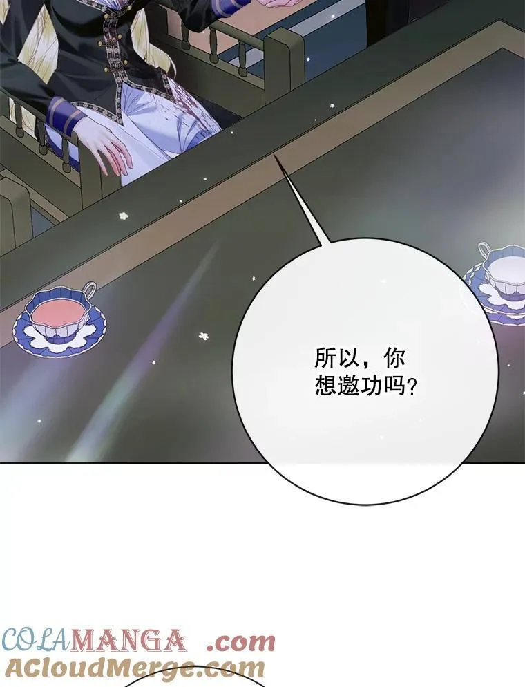 110.杀手68