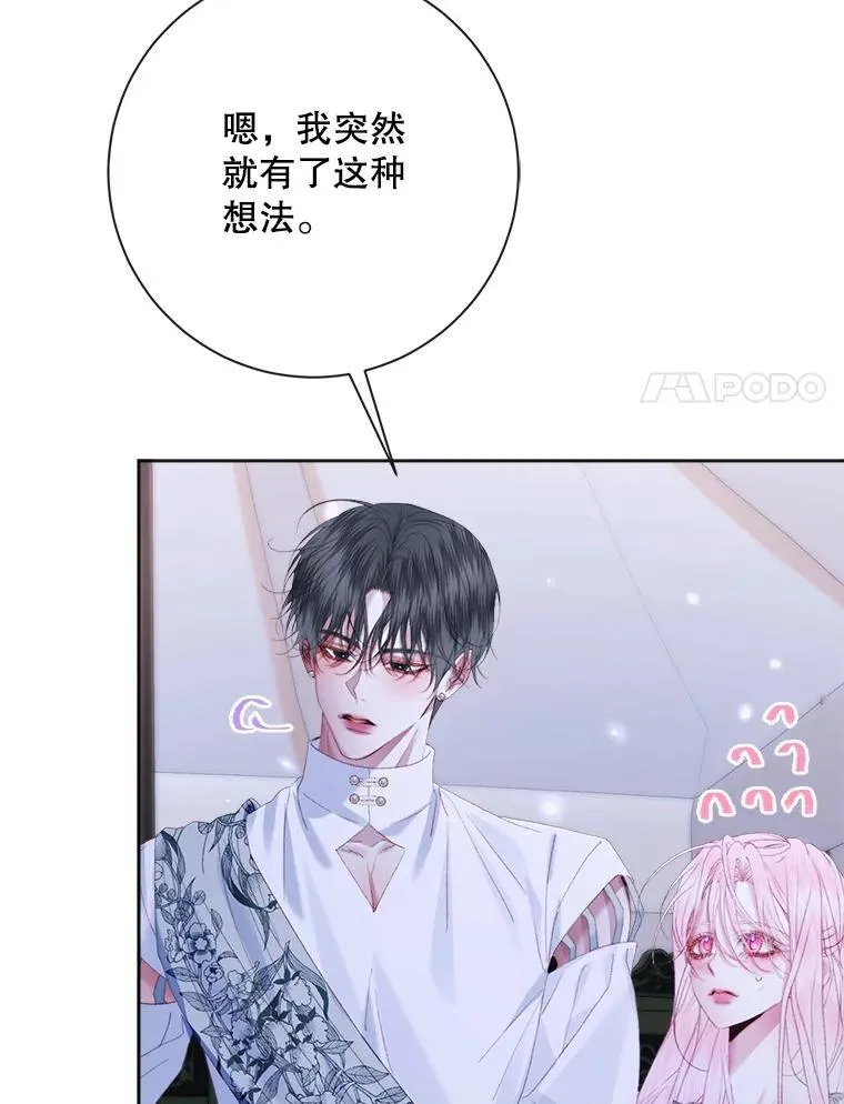 110.杀手69