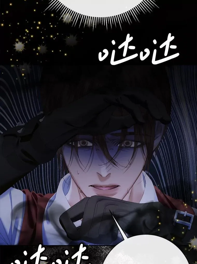 109.神的希望109