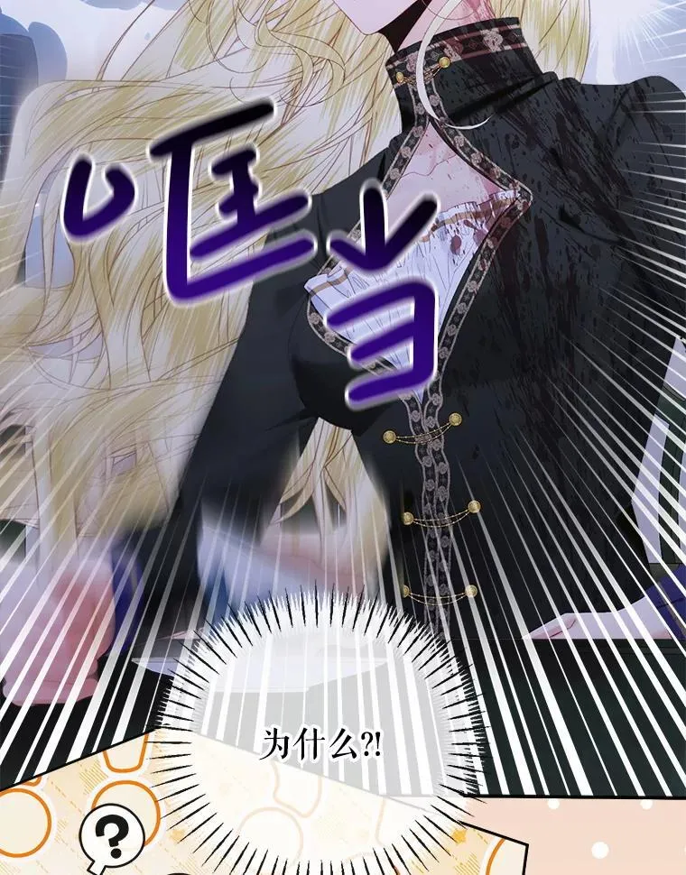 110.杀手42