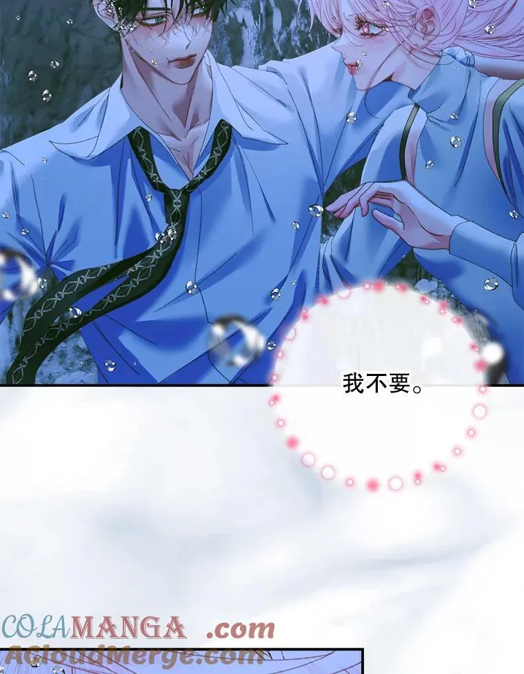 108.塞壬的始祖24
