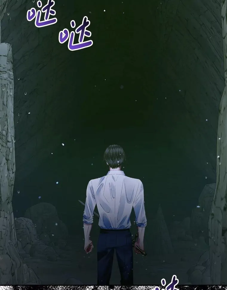 107.幻境20
