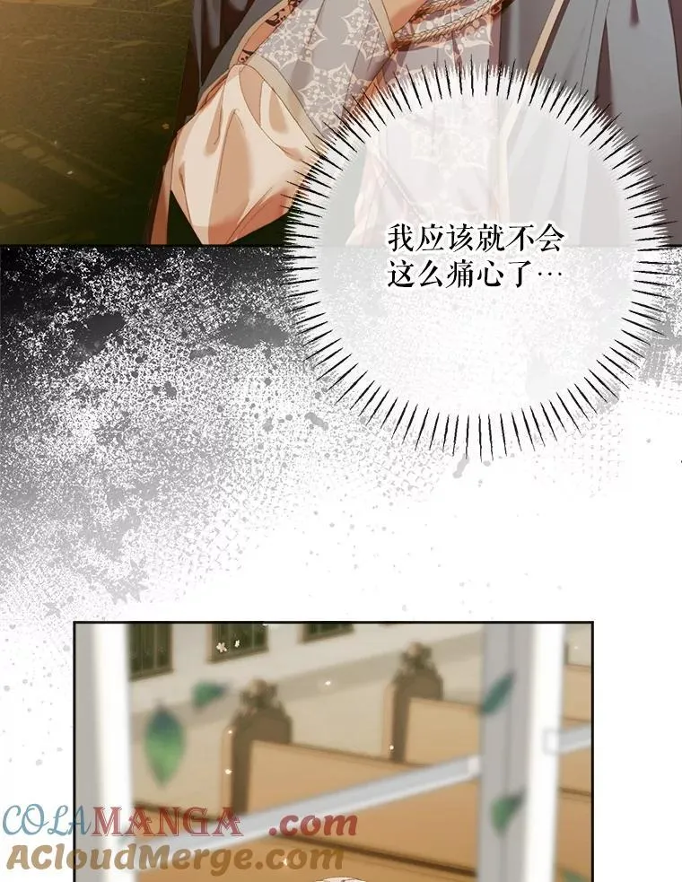 110.杀手88