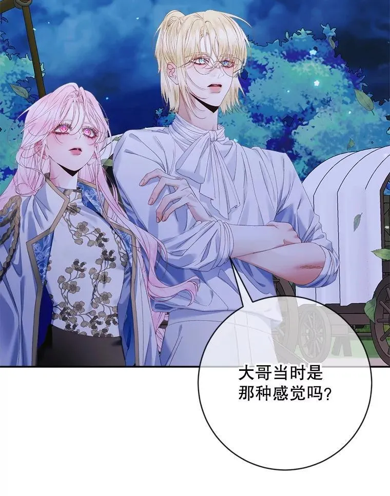 110.杀手2