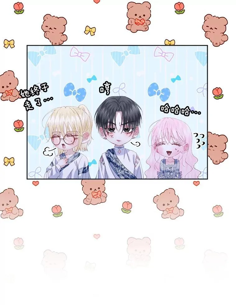 110.杀手78